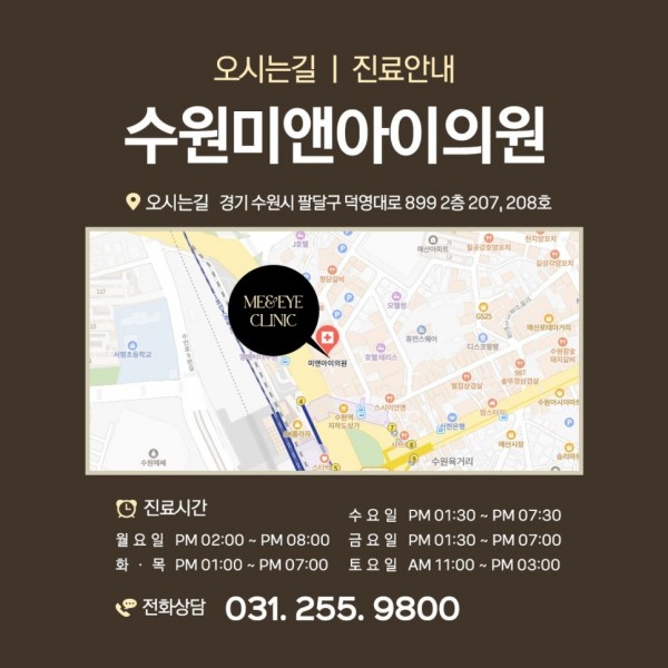 8424d174fbb3c3a611f95b96d199d850_1767171