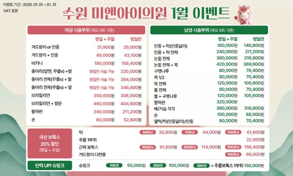 9b36d606dfe5e3ca0fe26966e5cc41b4_1767147