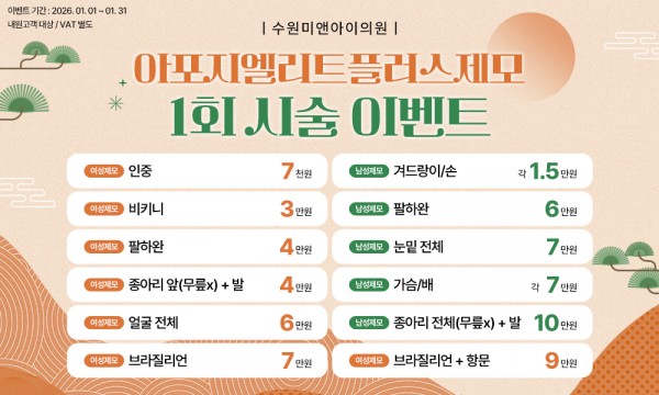 9b36d606dfe5e3ca0fe26966e5cc41b4_1767147